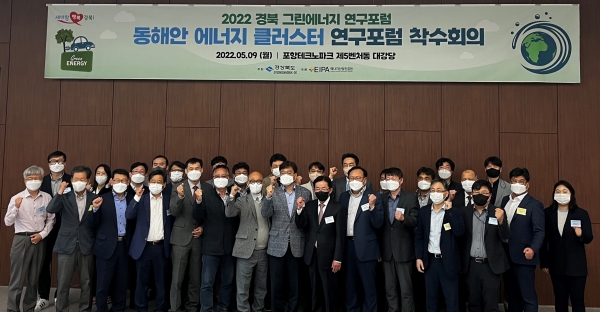 d6d255e709394817b407882cfd183b1f_1652926